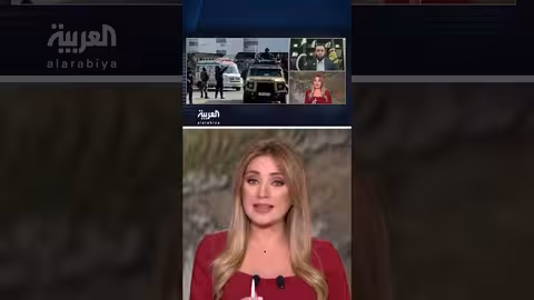 وزير الإعلام الباكستاني عطا الله تارار للعربية: نريد تحقيقا مستقلا في هجوم كشمير لنعلم من هو المسؤول