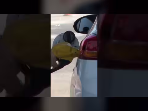 100 شركة عالمية تحقق أرباحًا من الحرب مع إيران