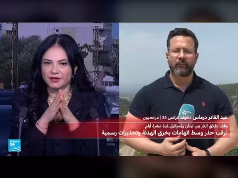 حركة نزوح كبيرة للبنانيين نحو الجنوب