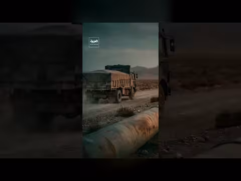 مضيق هرمز ورقة ضغط على إيران