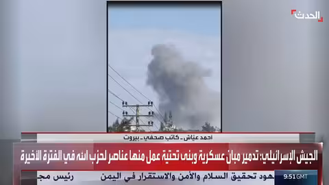 الجيش الإسرائيلي يقصف أهدافًا لحزب الله في جنوب لبنان