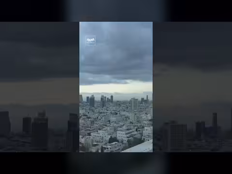 إطلاق صواريخ من لبنان وإيران تجاه إسرائيل وإطلاق صافرات الإنذار في القدس