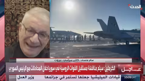 أميركا ترغب في التفاوض مع إيران بشأن النووي