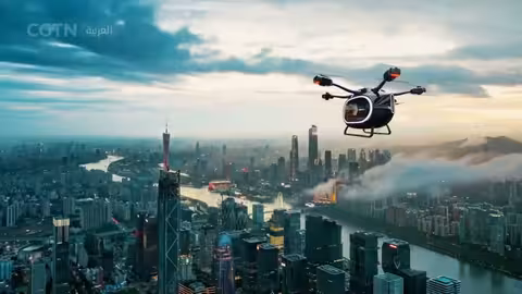 الألعاب الوطنية الصينية الـ15: شجاعة وإصرار في منافسات متنوعة