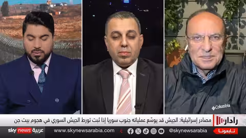 هجوم بيت جن: تصعيد إسرائيلي وتساؤلات حول جر سوريا لصراع مفتوح