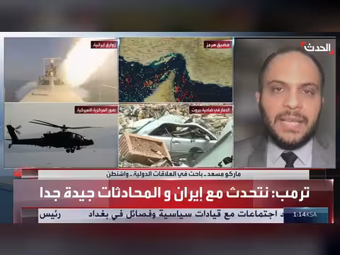 انقسام إيراني بشأن فتح مضيق هرمز