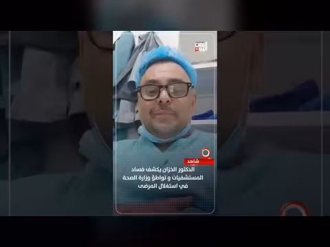4 يونيو، 2026
