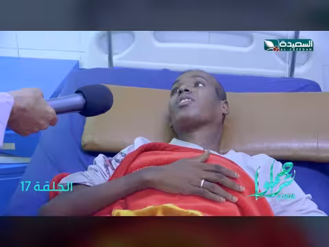 تراحموا مع عبدالملك السماوي - الحلقة 17 (رمضان 1447ه/2026م)