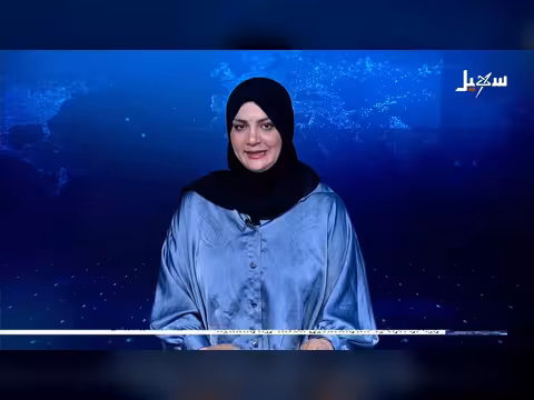 العليمي: التعددية السياسية أساس استعادة الدولة والاندماج الخليجي