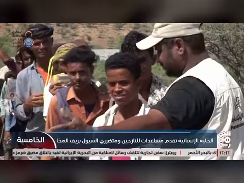 الخلية الإنسانية تقدم مساعدات إضافية للنازحين