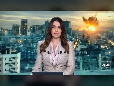 أصفهان قلب إيران النووي والعسكري