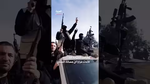 ترمب يهدد حماس بالقضاء عليها إن لم تنفذ التزاماتها