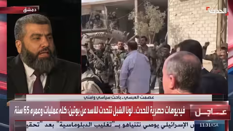 باحث: بشار الأسد كان يحتقر جنوده ويعاملهم بإذلال