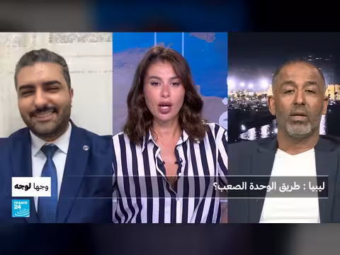 ليبيا: تحديات طريق الوحدة