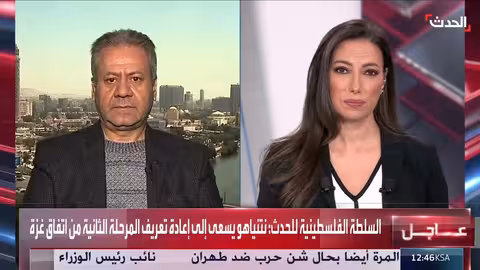 قيادي في فتح: منظمة التحرير الممثل الوحيد للفلسطينيين