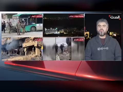 العراق يستنكر استهداف مقار الحشد الشعبي ويستدعي القائم بالأعمال الأميركي