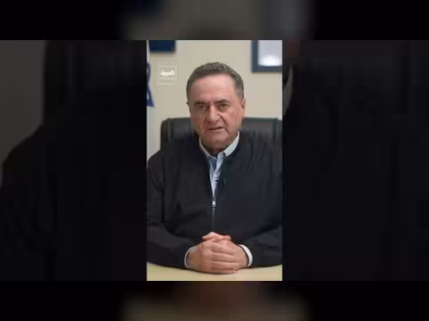 عطل إسرائيل نشاط صناعة البتروكيماويات في إيران