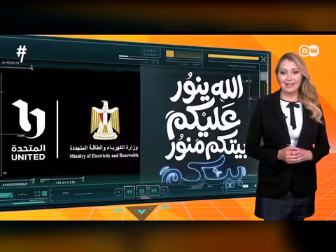 عمرو دياب وحفل زفاف ابنة السعدي