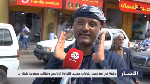 السفير السعودي: ترتيبات لتشكيل لجنة تحضيرية للحوار الجنوبي