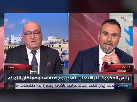 سلاح المنفلت في العراق يحمي الفساد