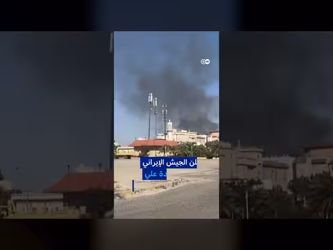 أهداف إيرانية واسعة: تحركات من الكويت إلى السعودية