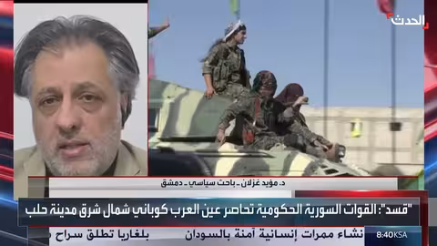 باحث: داعش لم يعد ورقة ضغط في سوريا