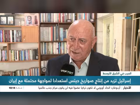 إسرائيل ترفع إنتاجية صواريخ حيتس