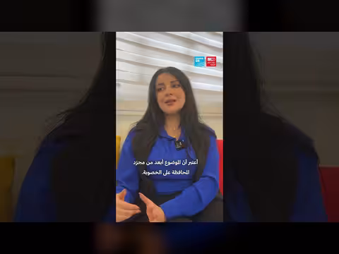 تجميد البويضات: تحوّل في نمط حياة المرأة