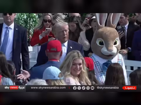 ترامب: الموعد النهائي لإيران