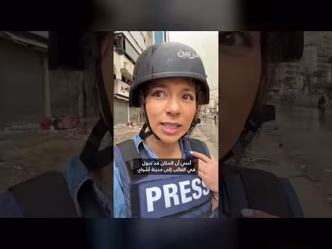 دمار جنوب بيروت بعد غارات إسرائيلية