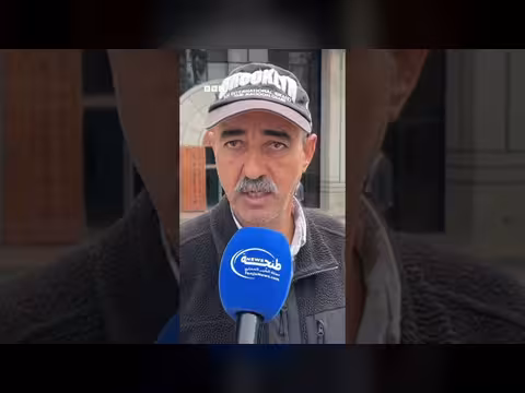 حكم على صانع محتوى مغربي بالحبس