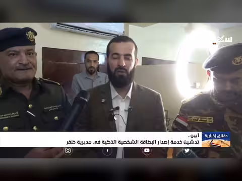 دقائق إخبارية السابعة مساءً 2-4-2026