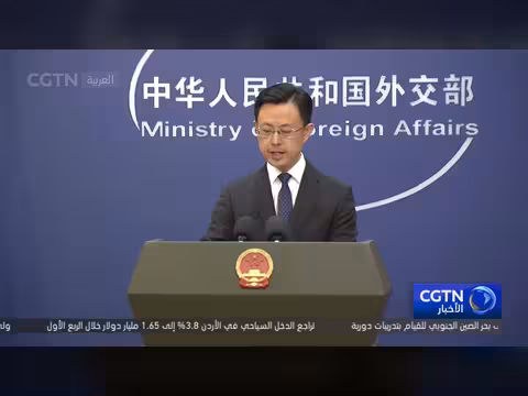 الصين تستنكر تحركات اليابان حول ضريح ياسوكوني