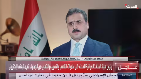 انهيار مواطن كفيف وحيداً في حي نزح سكانه بغزة: بدي روبوت يفجرني