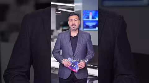 الاشتباكات في حلب: ما الذي حدث؟