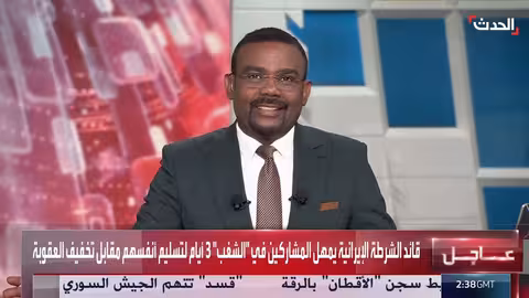 حلف قبائل حضرموت: قائمة بالانتهاكات بحق الشعب الحضرمي