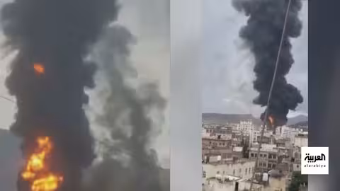 غارات إسرائيلية على اليمن... استهداف محطات وقود وقصر رئاسي