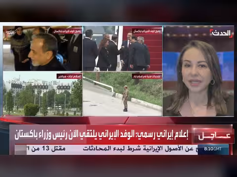 تشديدات أمنية حول مقر المفاوضات في إسلام آباد