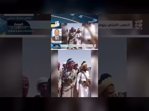 القبائل اليمنية تنتصر لكرامتها