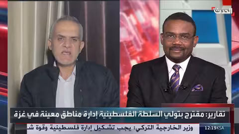 الحايك: السلطة الفلسطينية هي صاحبة الولاية القانونية في غزة