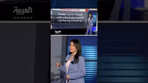 ترامب يستعد لمواجهة روسيا والصين عبر جرينلاند