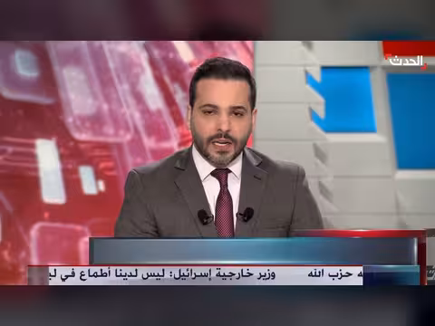 الرئيس اللبناني يتلقى اتصالاً من فانس وكوشنر وقطر