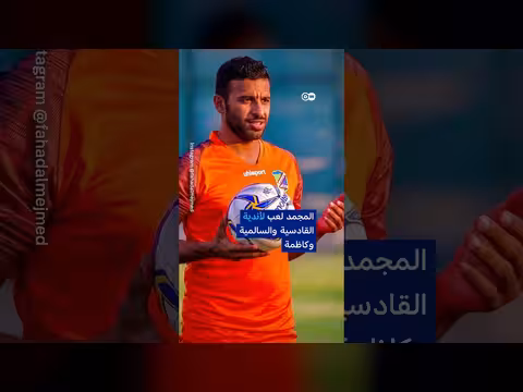 أمريكا وإسرائيل يقصفان مخازن النفط الإيرانية