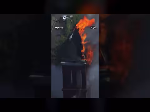 حريق يدمر برج ساعة محكمة تاريخية في جورجيا الأمريكية