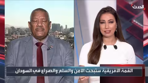 آمال في عودة السودان للاتحاد الأفريقي وإنهاء الأزمة الإنسانية