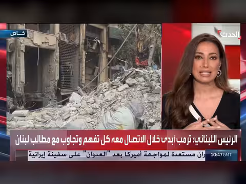 إسرائيل تكشف خريطة الخط الأصفر في جنوب لبنان