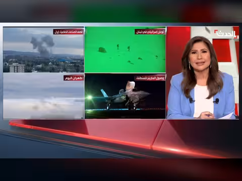 أميركا تسعى لإنهاء تهديدات إيران للملاحة في هرمز