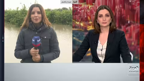 المغرب: فيضانات مدمرة جراء منخفض "مارتا" وإجلاء الآلاف