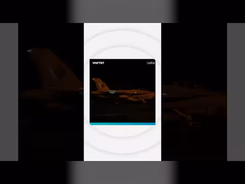 الجيش الأمريكي ينشر صوراً لإقلاع طائرات حربية قرب إيران