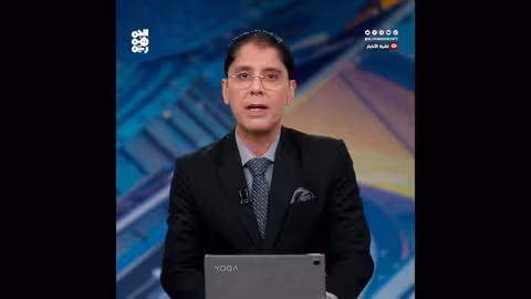 العليمي: الضغوط الأمريكية على إيران فرصة لإنهاء نفوذها في اليمن